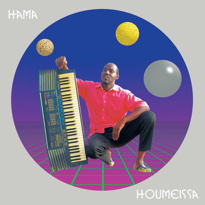 Cover artwork of Houmeissa by Hama