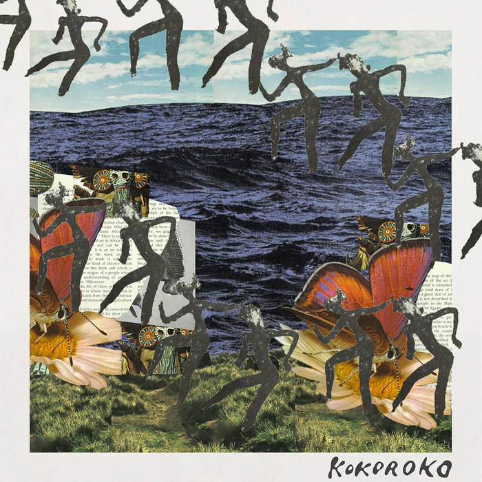 Cover artwork of KOKOROKO by KOKOROKO