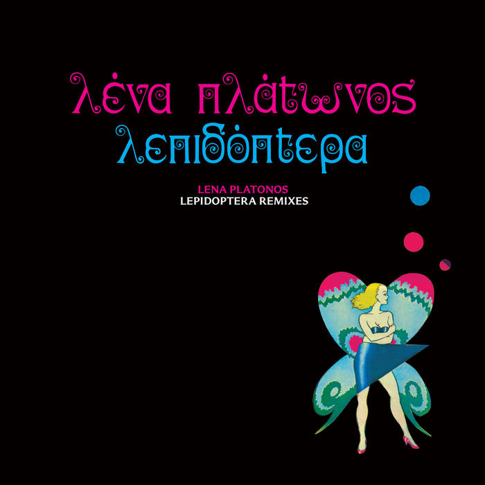 Cover artwork of Lepidoptera Remixes by Lena Platonos